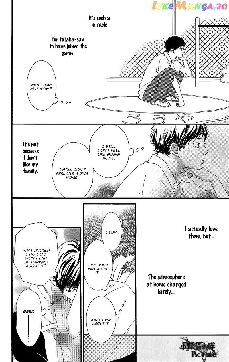 Ao Haru Ride, Chapter 49.6 image 13